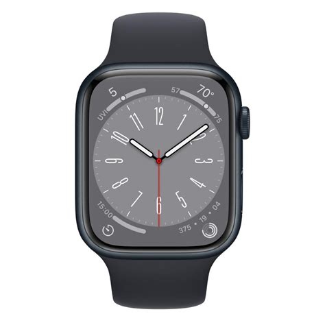 https watch